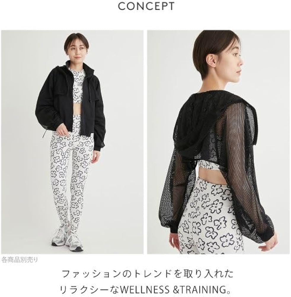 emmi メッシュフードジャケット ブラック emmi メッシュフード emmi メッシュフードジャケット ブラック emmi メッシュフード